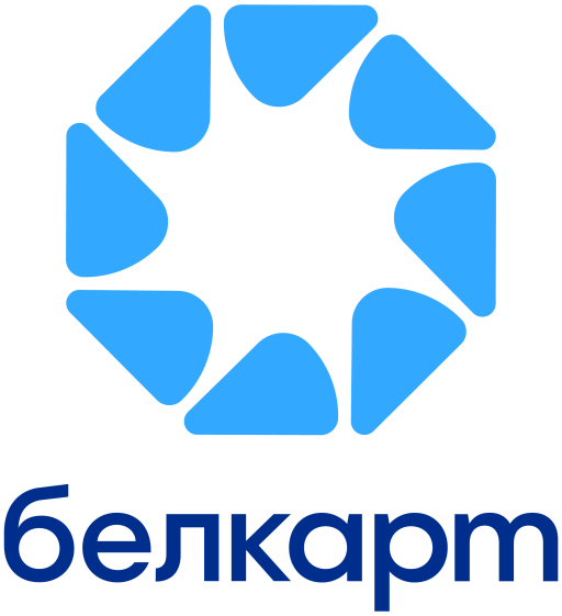 Вы можете оплатить обучение при помощи Белкарт Оплата обучения ММА Белкарт
