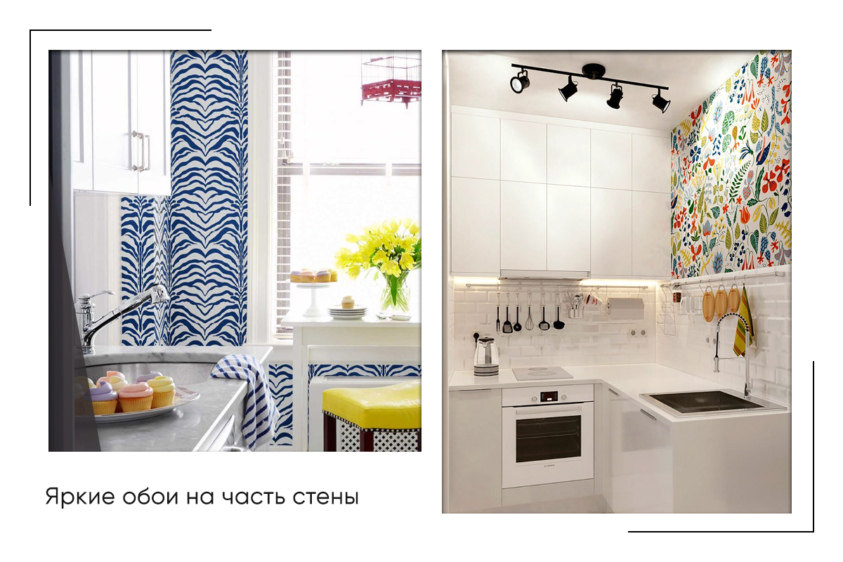 обои на кухне